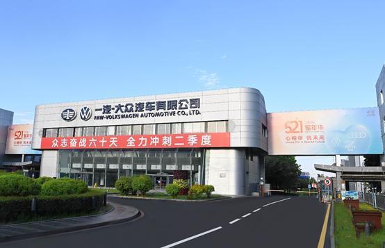 给大家科普一下美童英语2023已更新(新华网/头条)v6.6.18美童英语