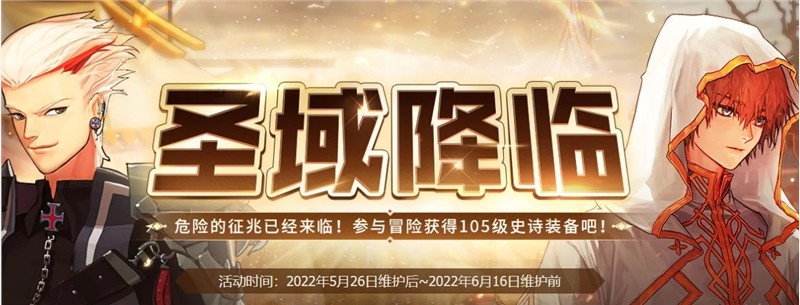 星穹铁道二测曝光，新增原神圣遗物系统，是觉得玩家不够肝吗？洲际高超音速武器