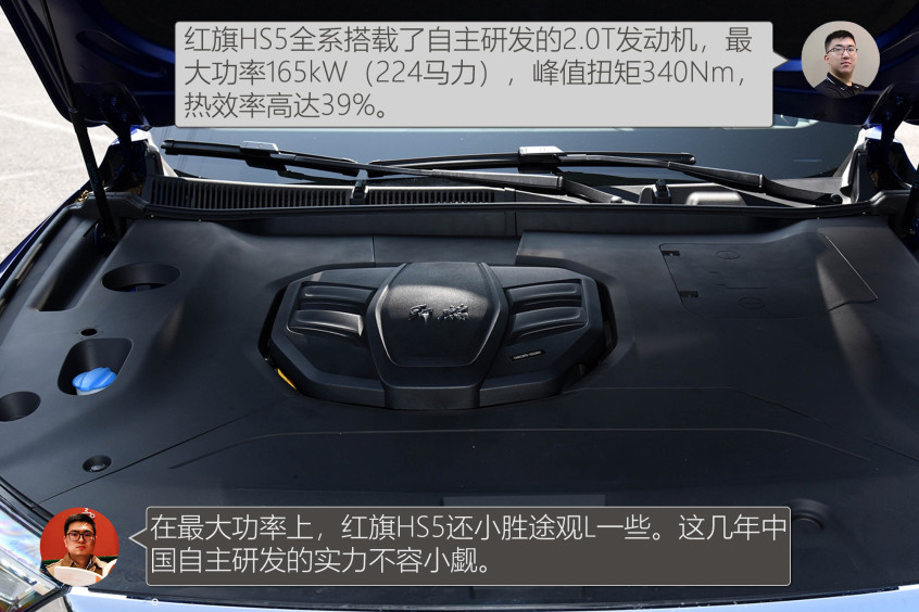 丰田终于拿出诚意，2.0L＋7个气囊，11.48万，合资SUV又一选择