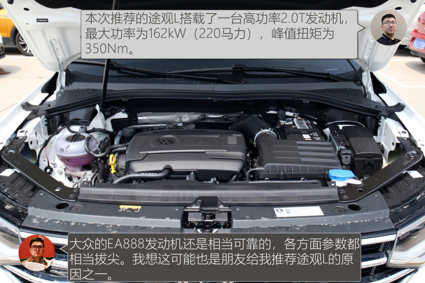 丰田终于拿出诚意，2.0L＋7个气囊，11.48万，合资SUV又一选择