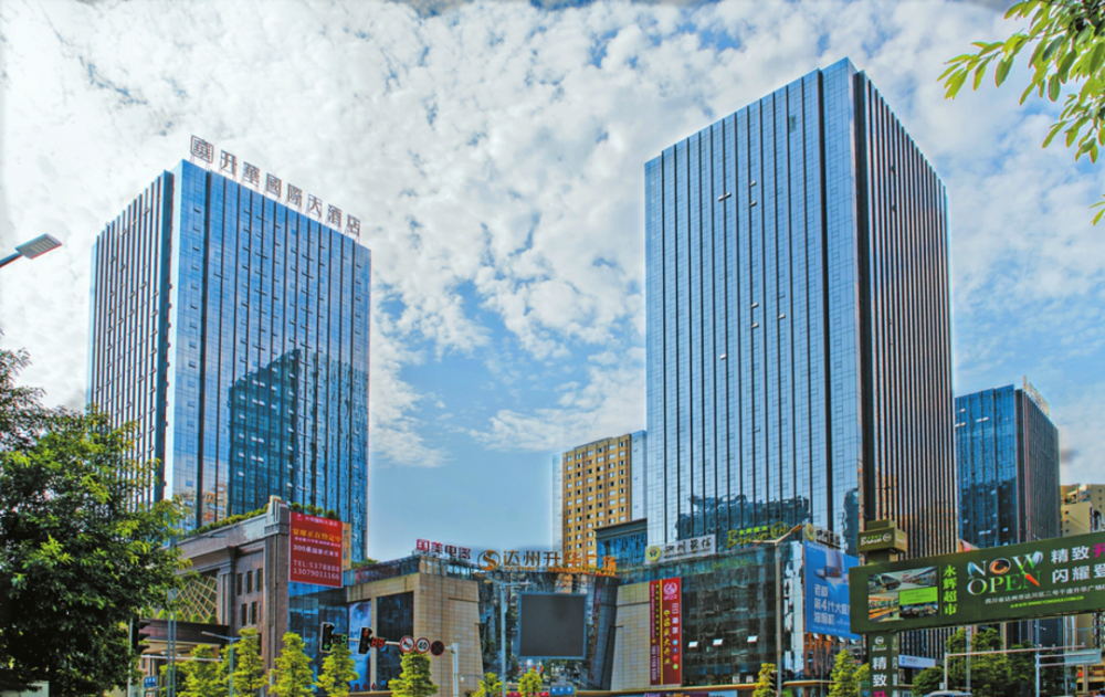 达州市升华广场商圈一角.