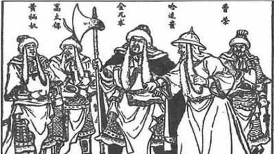 岳飞的功败垂成