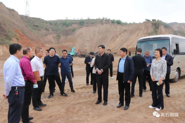 5月26日,吕梁市政协副主席李慧义带队的调研组一行来到离石区,就培育