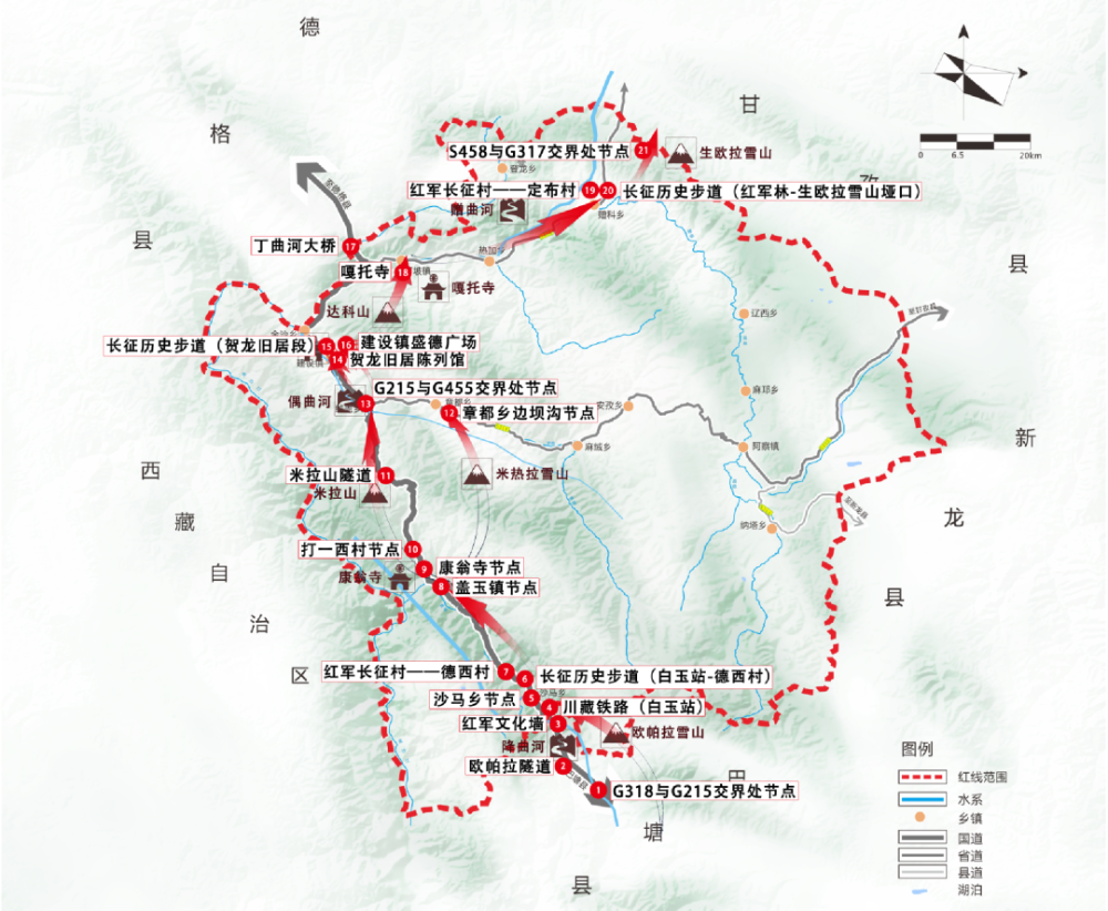 长征国家文化公园甘孜段建设进行时丨白玉:昔日"红军长征最西端"