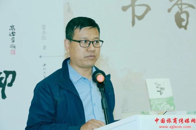 陕西知名职工作家兰增干最后,陕西省作家协会副主席,西咸新区作协主席