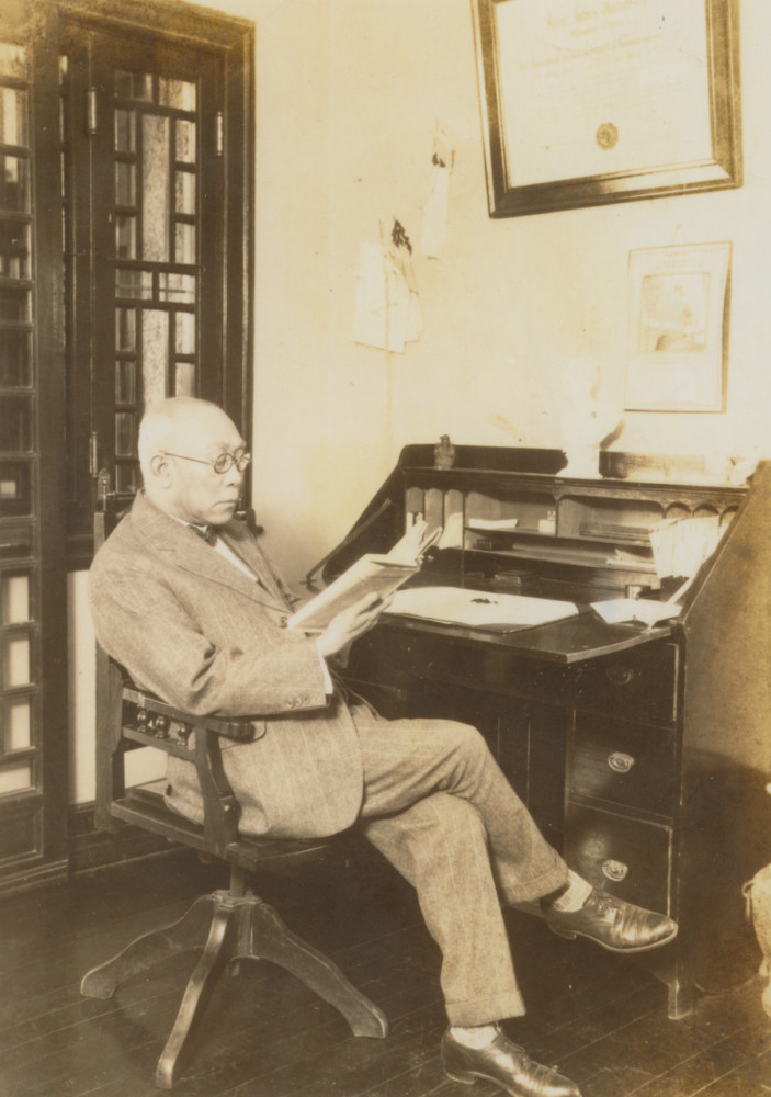 沪滨屹立东南冠钱益民复旦校史的复调呈现