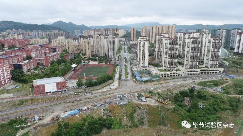 好消息毕节城区这条路将于今年10月建成通车