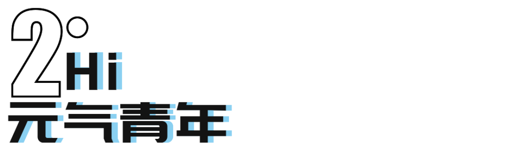 给大家科普一下企鹅助手app2023已更新(网易/今日)v5.3.18企鹅助手app