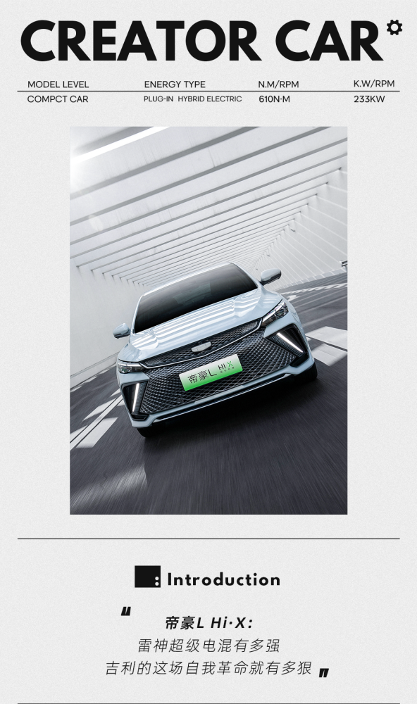 给大家科普一下企鹅助手app2023已更新(网易/今日)v5.3.18企鹅助手app