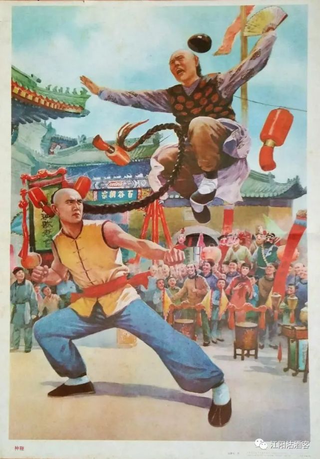 尽管八十年代初期,李连杰的《少林寺》横空出世,而且大部分演员都来自