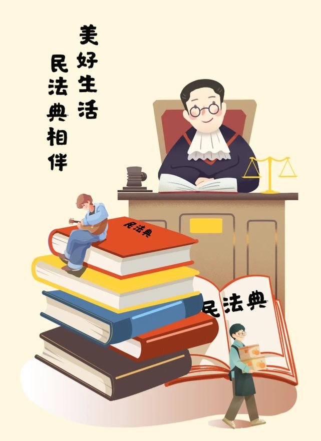 天津商业大学学子艺绘《民法典》,学法用典向未来_腾讯新闻