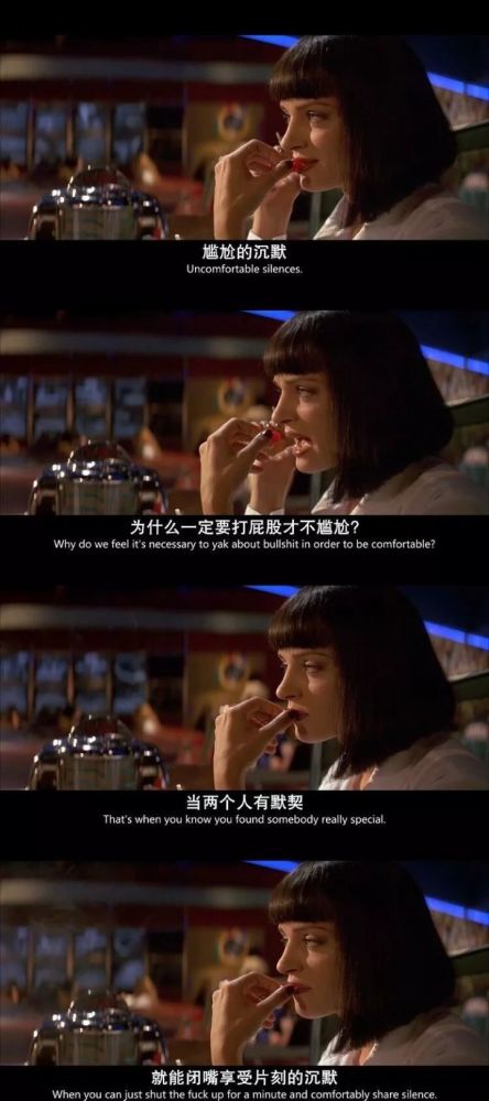 后现代经典电影低俗小说影响一个时代的经典之作