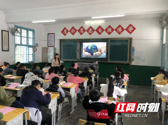 洪江市塘湾镇爱护环境从孩子抓起人居环境整治走进校园