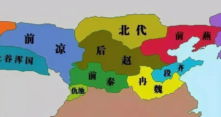 十六国为什么没有冉魏段齐翟魏仇池西燕谯蜀代