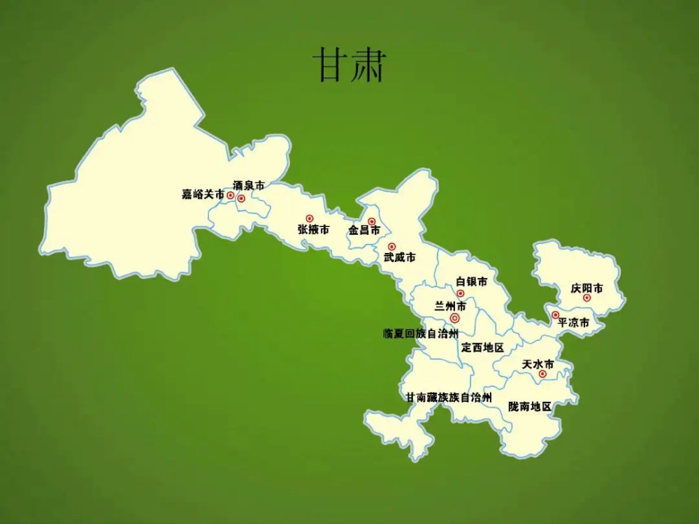 全省地形地貌较为复杂,主要由山地,高原,丘陵,河谷,平川,沙漠,戈壁等