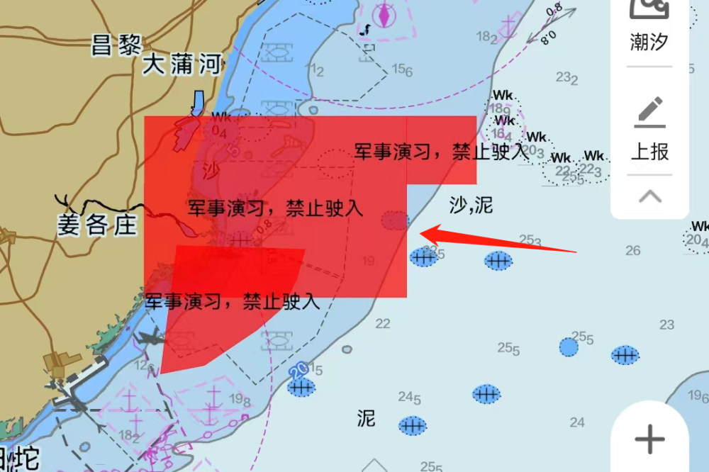 最新丨南海東海黃海渤海軍事演習實彈射擊船舶勿入