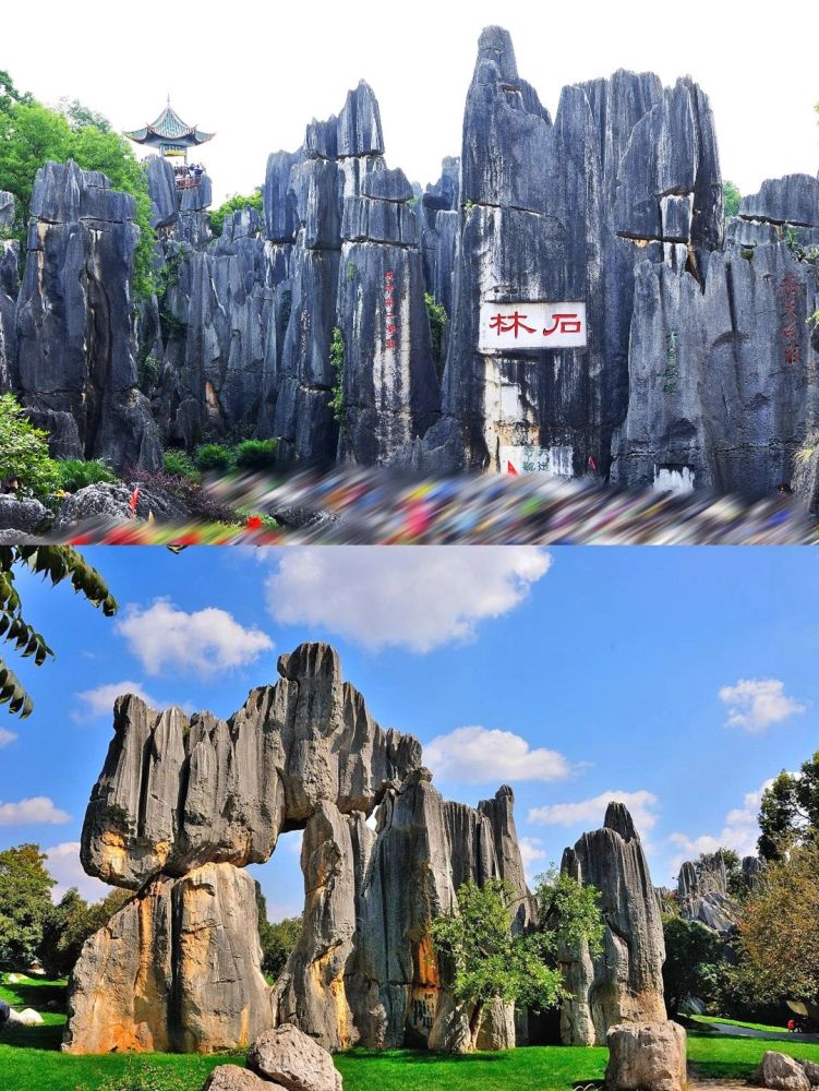 云南十大最好玩的地方 云南旅游哪里最好玩 云南好玩的景点排行榜-艺