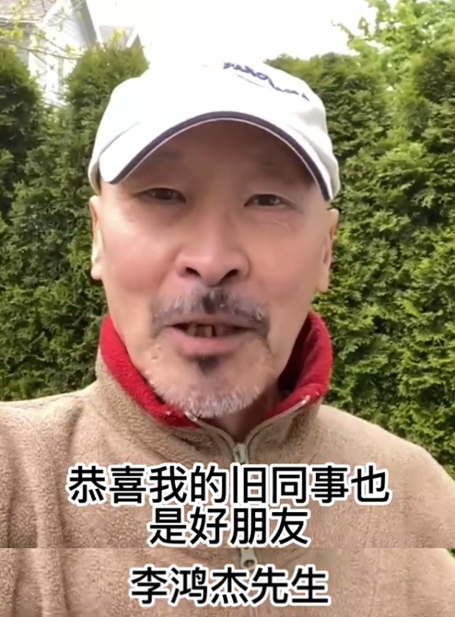 云中鹤李子奇近况退休后移居国外打高尔夫钓鱼消遣太惬意