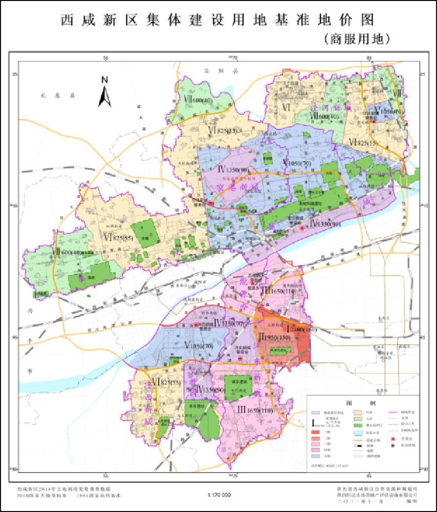 发展选择题西咸发布基准地价进入门槛变高了