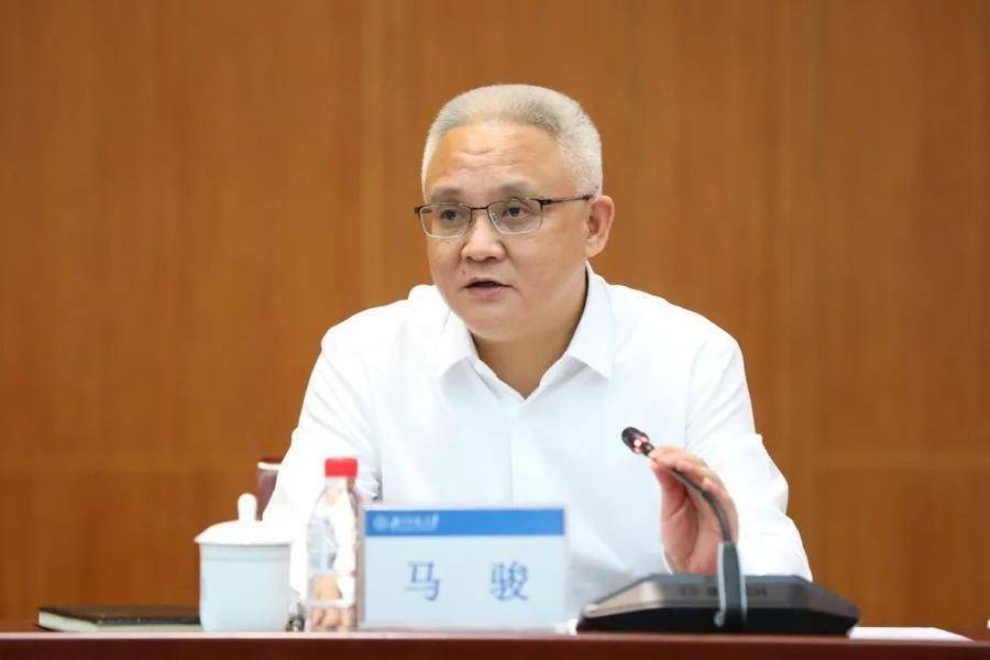 马骏任北京师范大学校长党委副书记曾任中山大学副校长