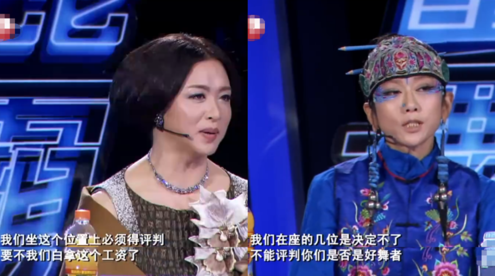 要不是杨丽萍老师,唐诗逸和朱洁静中就有一人,因金星而无缘决赛_腾讯