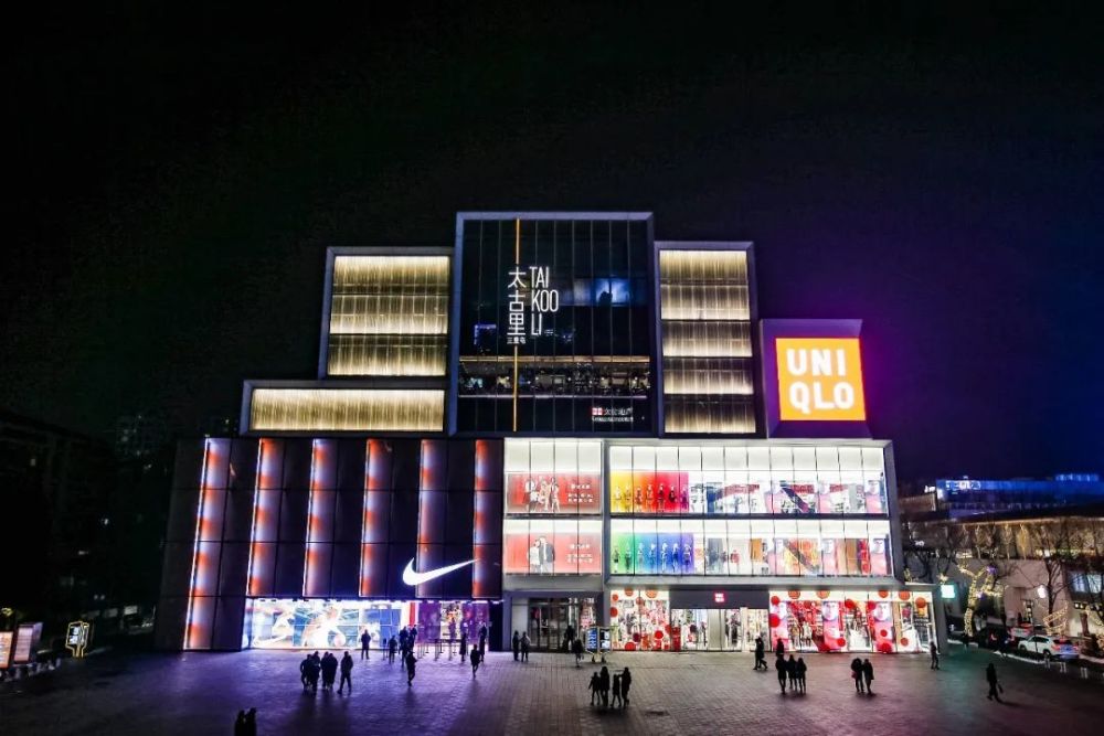 越夜越精彩，2022京城年度夜生活地标投票开启！