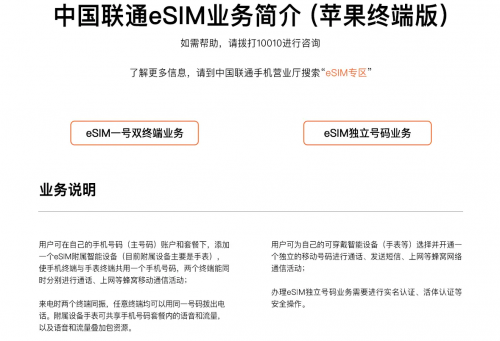 5G手机壳解析：本质是另一台“5G手机”义乌学商务英语哪家好2023已更新(今日/知乎)义乌学商务英语哪家好