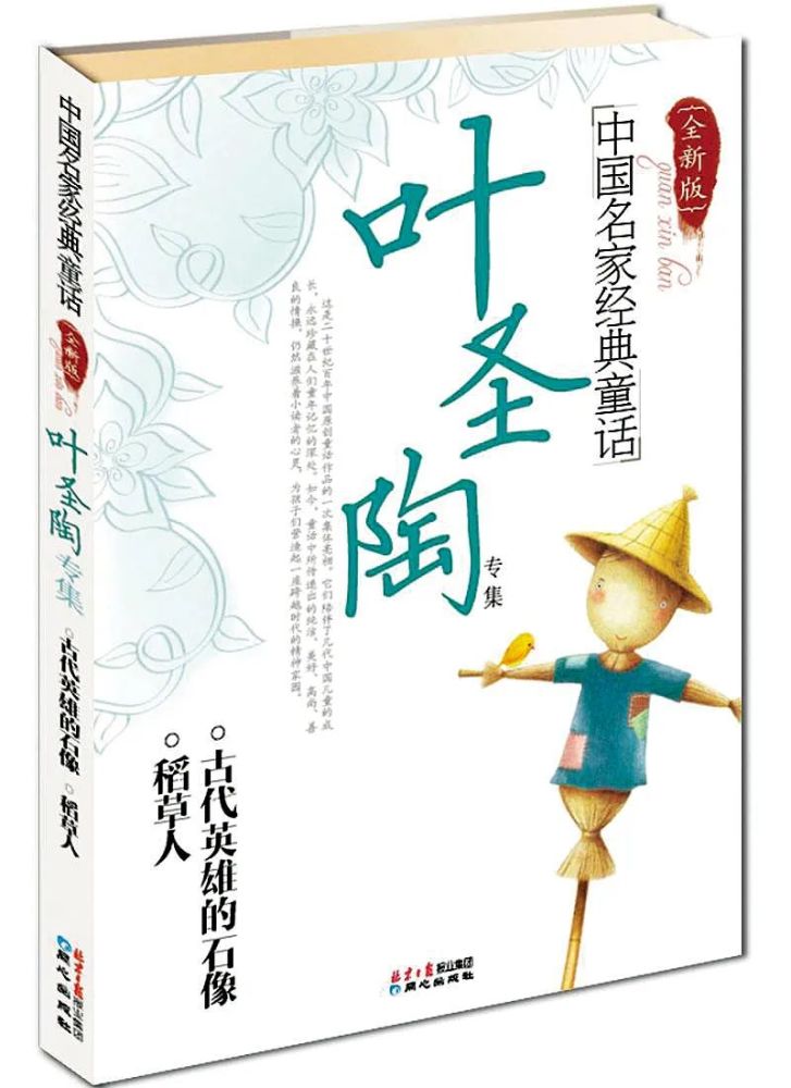 教育部：確診病例等特殊考生，經評估后，可在特殊考場參加高考常德白鶴山科目四考場