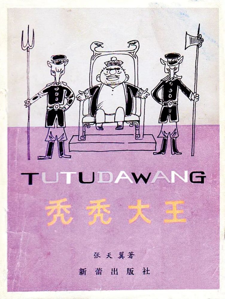 教育部：確診病例等特殊考生，經評估后，可在特殊考場參加高考常德白鶴山科目四考場