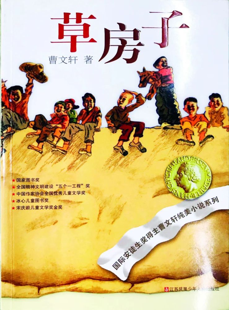 教育部：確診病例等特殊考生，經評估后，可在特殊考場參加高考常德白鶴山科目四考場