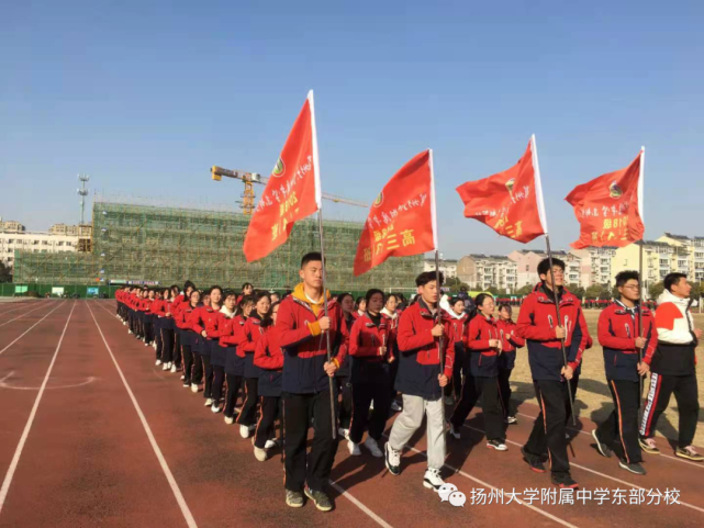 学生"高进优出,低进高出,连续两年被表彰为扬州市高中教育一等奖单位