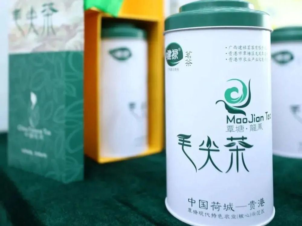 覃塘毛尖茶每500克售价图片