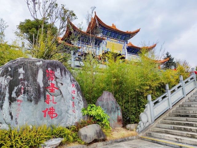 崇圣寺一千多年前就是地方政权南诏国,大理国的皇家寺院.