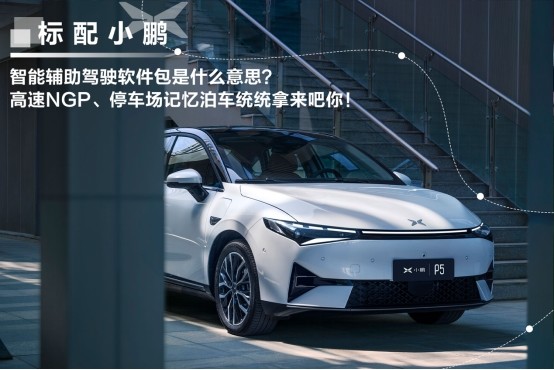 海南建立“土地超市”將回收超2年未落實項目土地英孚英語課程顧問壓力