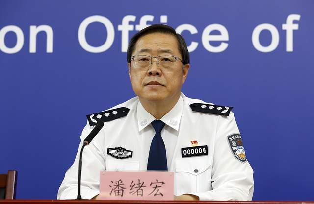 北京一网吧经营者多次违规开展经营，被拘留