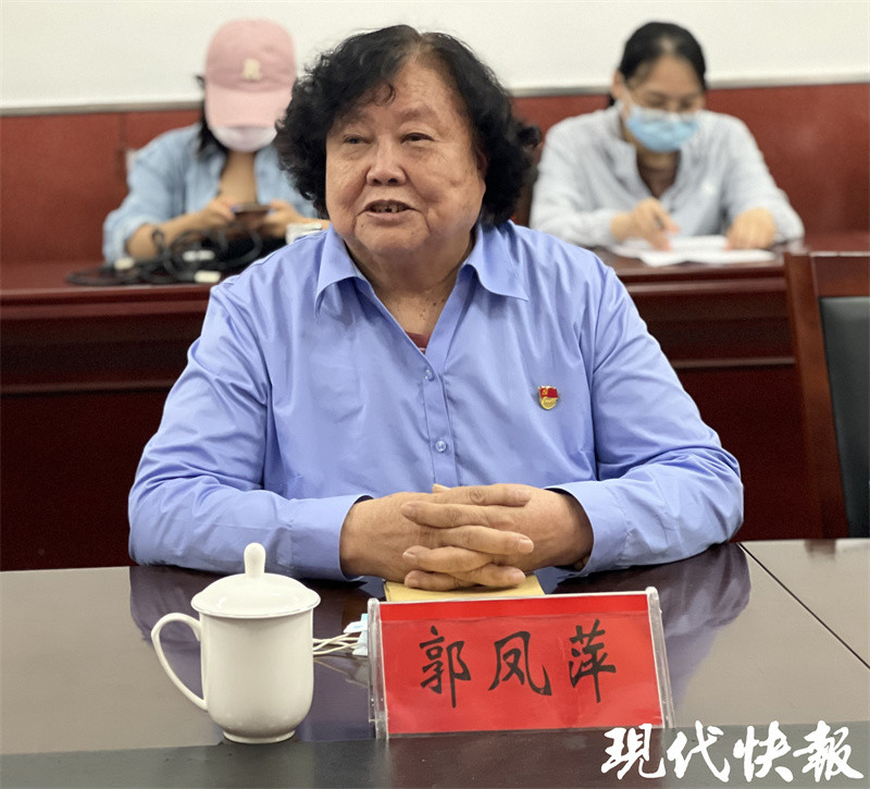 八旬"调解达人"郭凤萍爱心捐赠仪式举行前,与会人