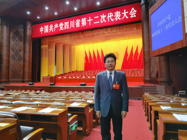 四川省第十二次党代会代表,中建西南院董事长龙卫国:为"高水平建设