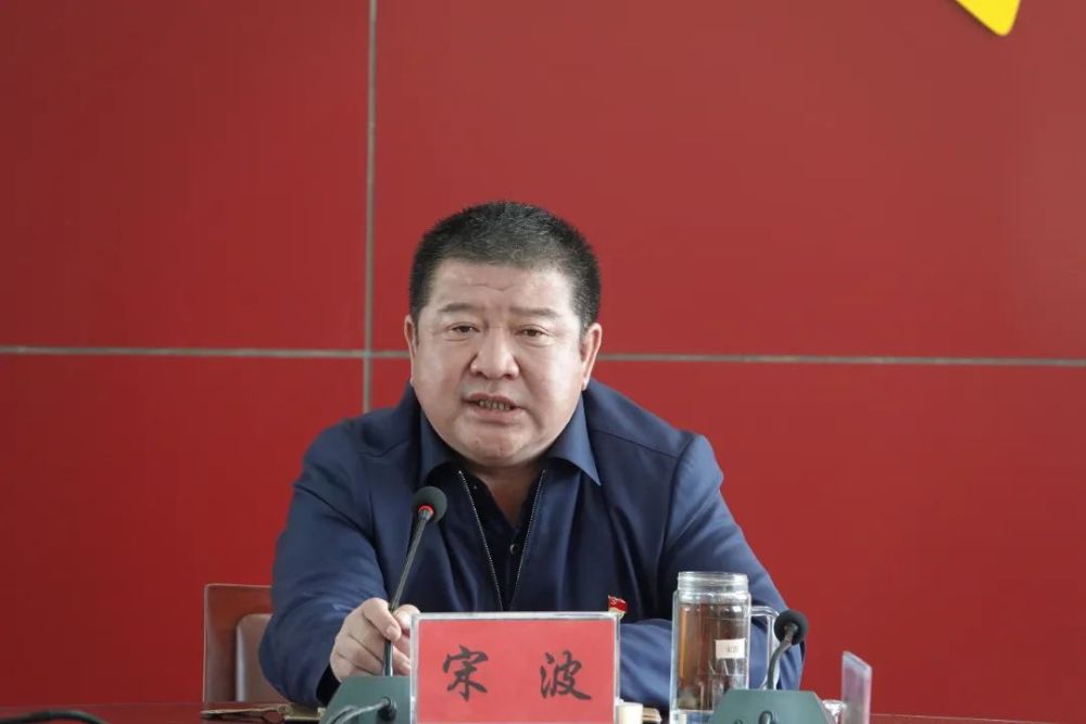 塔河县召开巩固拓展脱贫攻坚成果同乡村振兴有效衔接工作推进会