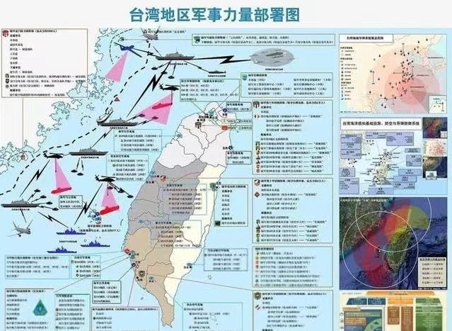 若不用登岛作战,该怎样进行统一台湾?彭荫刚刊报分析统一4步曲