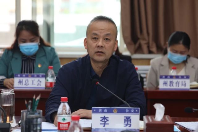 黄南州召开全州贯彻落实《中华人民共和国道路交通安全法》情况座谈会