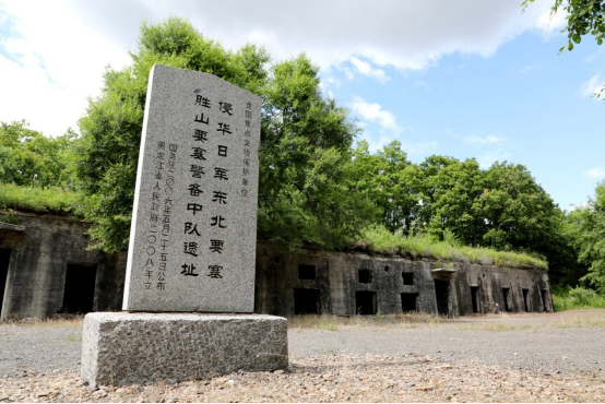 孙吴县旅游景点图片