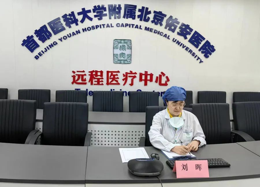 佑安醫(yī)院黃牛跑腿掛號服務(wù)，深受患者信賴感謝大家互相推薦的簡單介紹