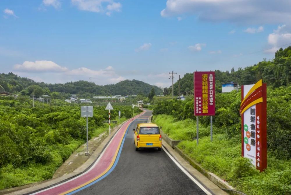 好消息射洪市百里农环线获评全省十大最美农村路