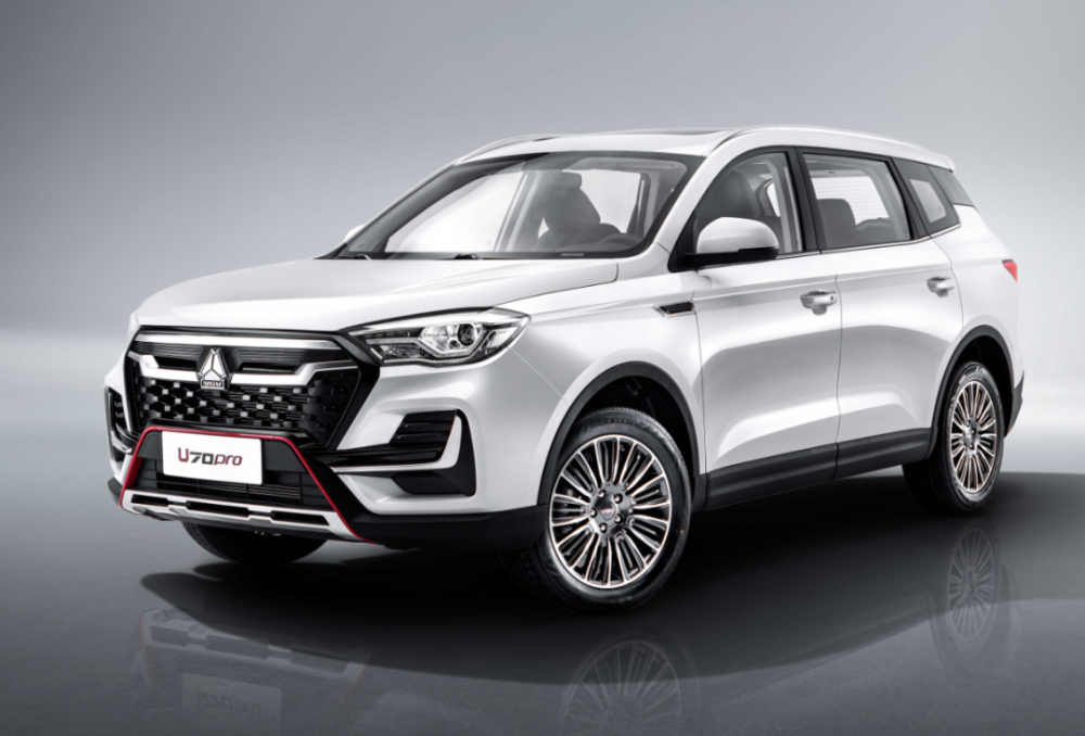 e汽车898万起中国重汽vgvu70pro上市