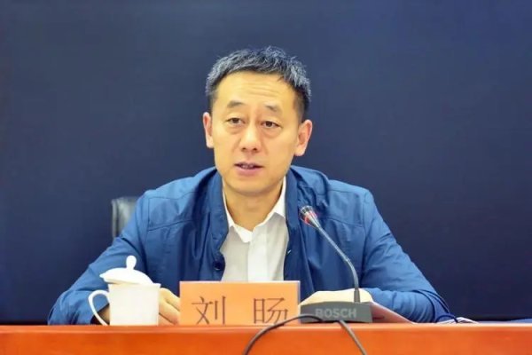 刘旸履新山西省副省长原任江苏省公安厅厅长