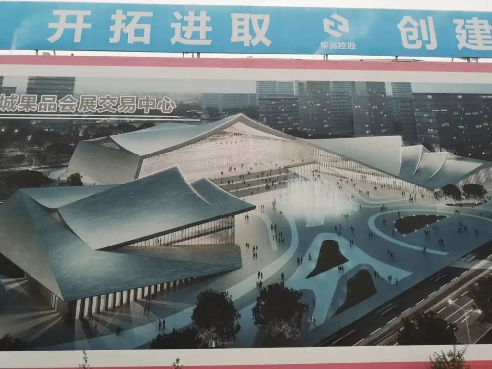 运城新"门面,会展中心项目最新进展曝光(多图)_腾讯新闻