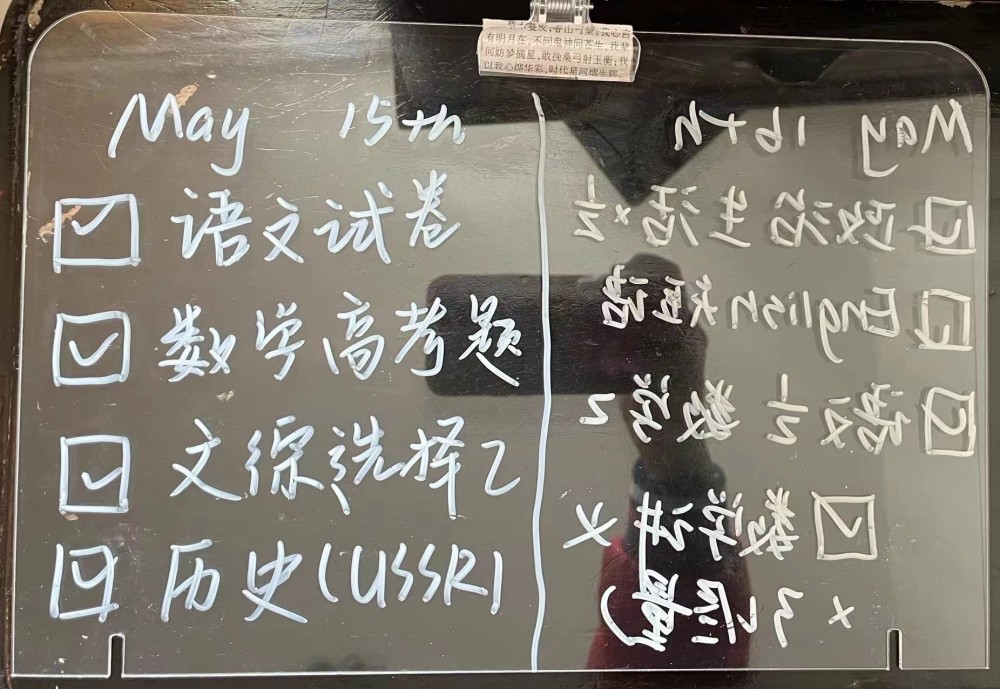 广西忻城两学生洪水中遇难，教育部门：收到预警，没想到会下这么大华侨护照证件号