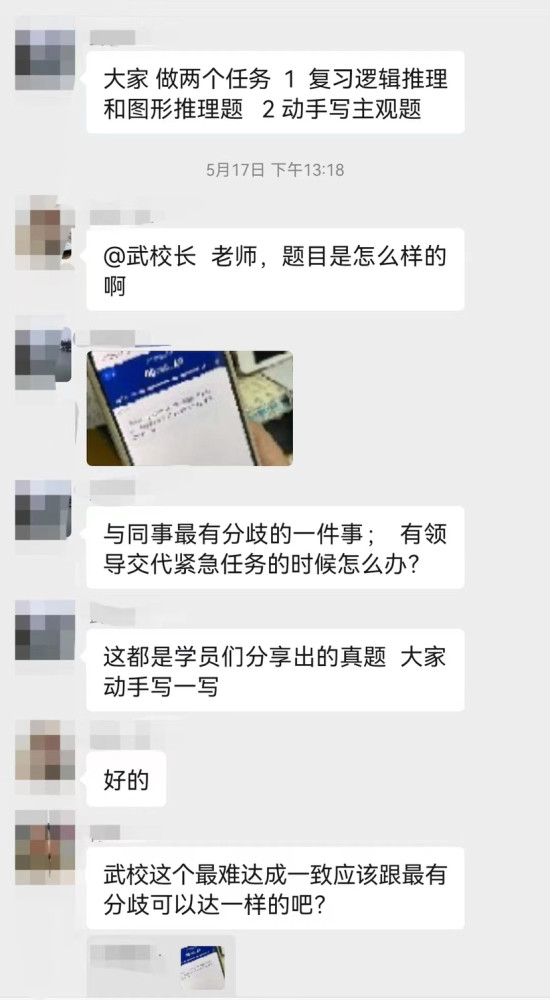 《雍正王朝》馬國成扮演者近況！不知自己爆紅全網，現實中很精神源碼售賣