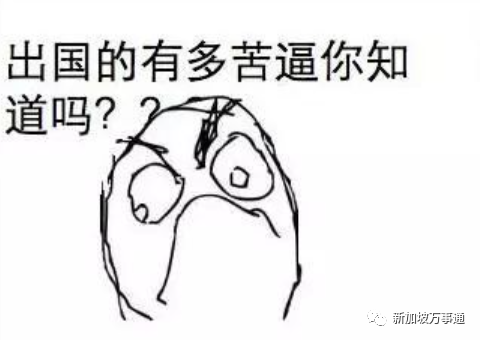 不過萬事通倒是覺得這純屬杞人憂天,要不要萬事通給你解釋解釋,什麼叫