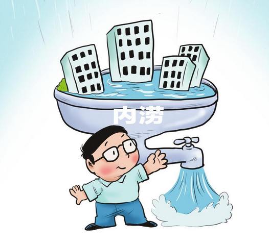 居住社区,老旧小区改造和完整社区建设中落实海绵城市建设理念的绿地